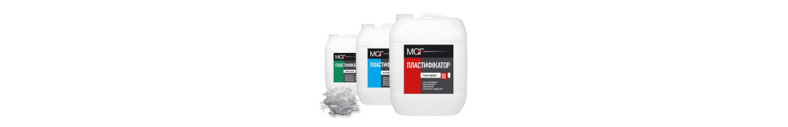 Пластифікатори в бетон